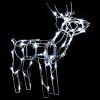 3 Piece Christmas Light Display Reindeers 229 LEDs